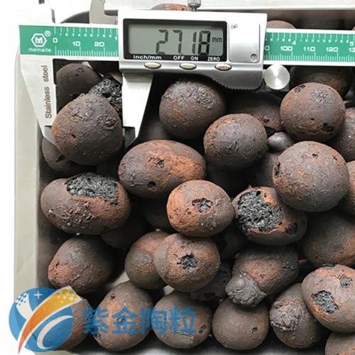 蚌埠陶粒